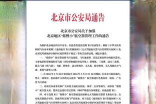 本轮面对阿尔梅里亚，巴萨大名单一线队球员13人青年队有10人